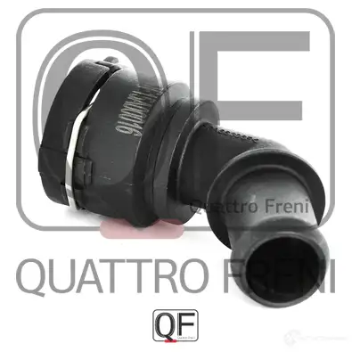 Фланец системы охлаждения двигателя QUATTRO FRENI 1233266922 LFDZ 068 QF15A00016 изображение 1