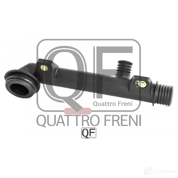 Фланец системы охлаждения двигателя QUATTRO FRENI UB9DT Z QF15A00023 1233266972 изображение 1