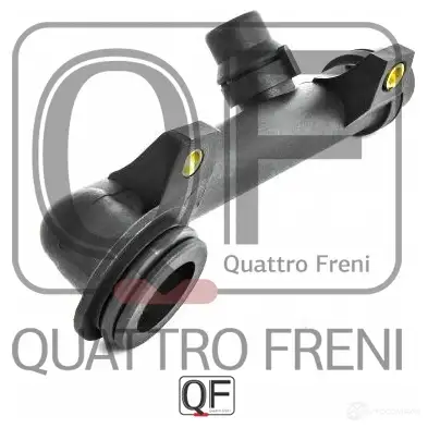 Фланец системы охлаждения двигателя QUATTRO FRENI QF15A00024 1233266974 VAI49X Y изображение 3