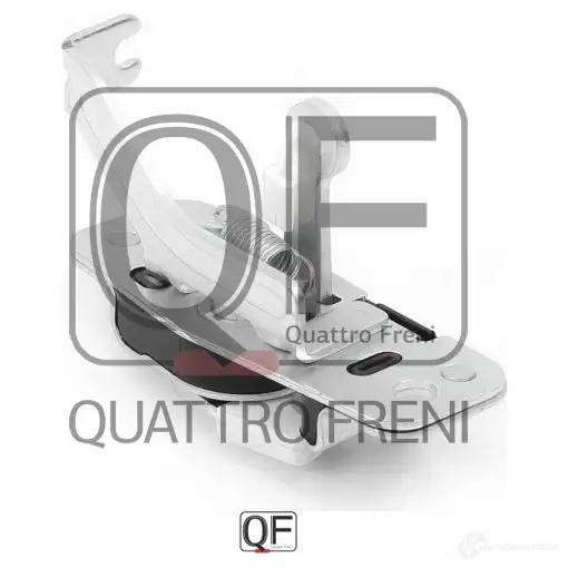 Замок сдвижной двери верхний QUATTRO FRENI QF15I00004 1439943236 BH JJC изображение 1
