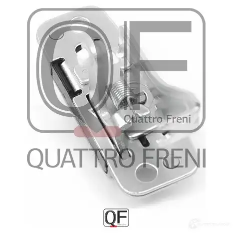 Замок сдвижной двери верхний QUATTRO FRENI QF15I00004 1439943236 BH JJC изображение 4