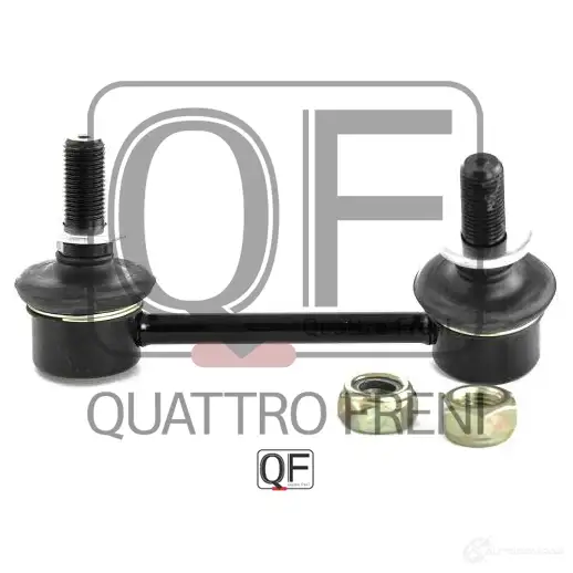 Стойка стабилизатора сзади справа QUATTRO FRENI QF17D00002 LIS 957 1233267892 изображение 0