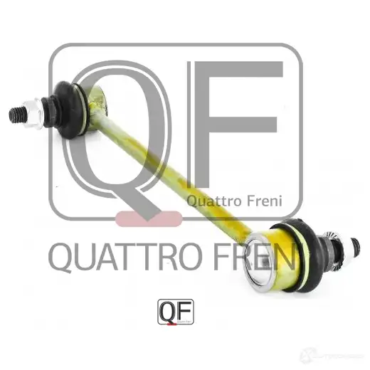 Стойка стабилизатора сзади QUATTRO FRENI QF17D00015 1233267984 1 ON963 изображение 4
