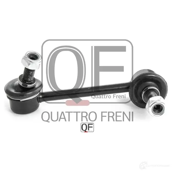Стойка стабилизатора сзади справа QUATTRO FRENI XPON F QF17D00026 1233268004 - Изображение 1