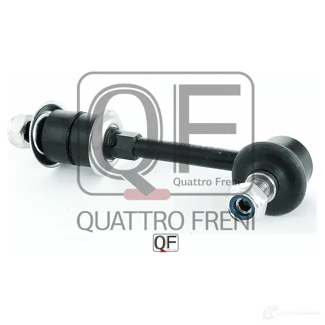 Стойка стабилизатора сзади QUATTRO FRENI QF17D00062 1233268232 HVLJB 1 - Изображение 1