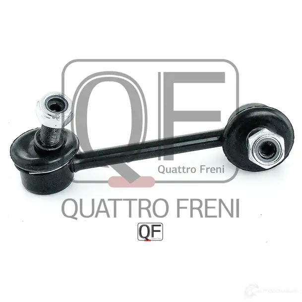 Стойка стабилизатора сзади справа QUATTRO FRENI QF17D00067 1233268250 V IJCXZ - Изображение 1