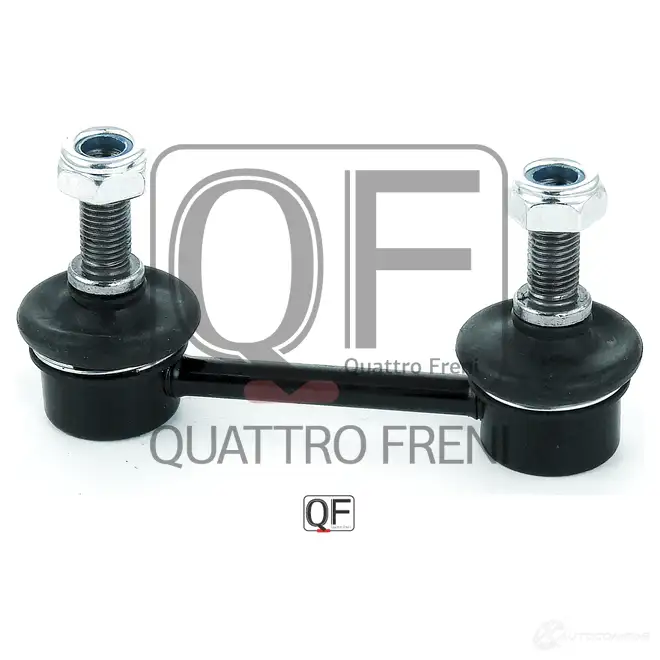 Стойка стабилизатора сзади QUATTRO FRENI 1233268258 QF17D00074 LB ZH60 - Изображение 1