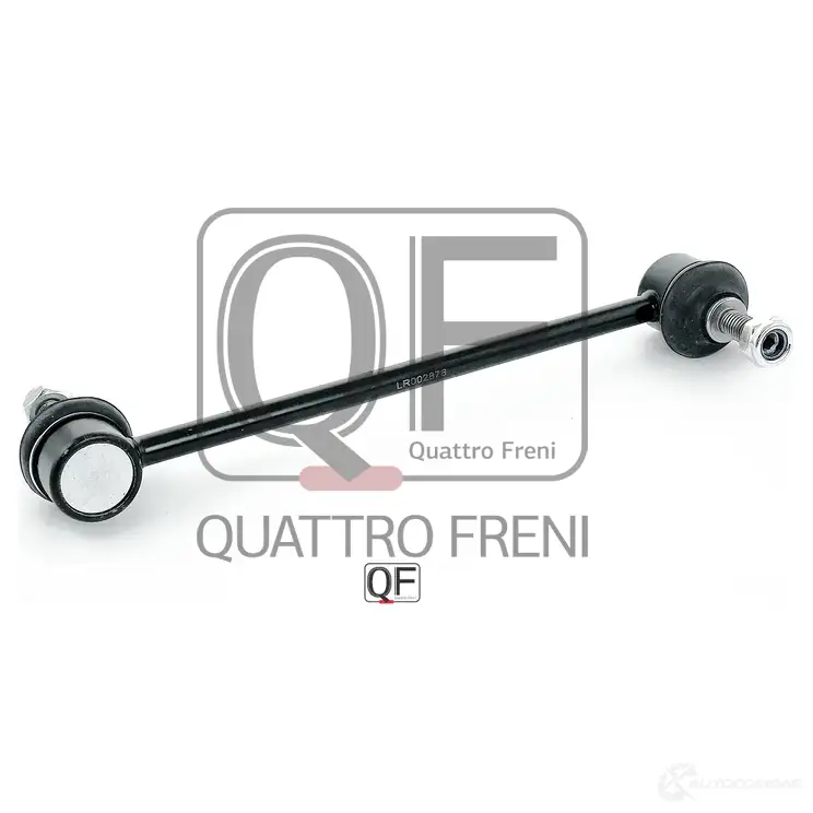 Стойка стабилизатора сзади QUATTRO FRENI QF17D00139 1233268378 UL3 O5ER - Изображение 1