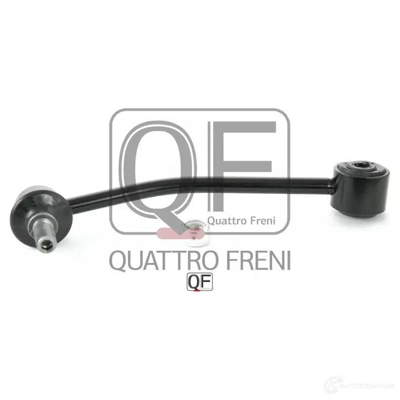 Стойка стабилизатора сзади справа QUATTRO FRENI QF17D00142 2 XYS4VL 1233268412 - Изображение 1