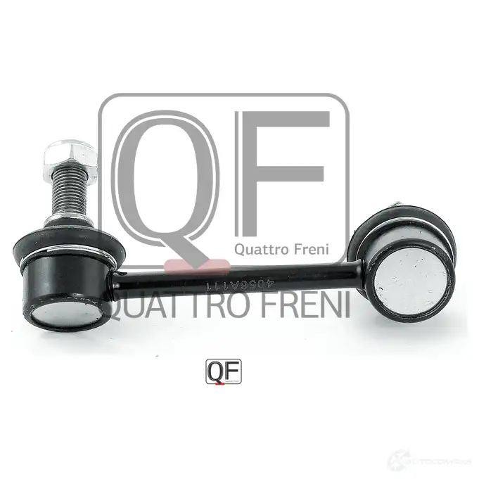 Стойка стабилизатора сзади слева QUATTRO FRENI 1233268454 QF17D00154 Z3CA E - Изображение 1