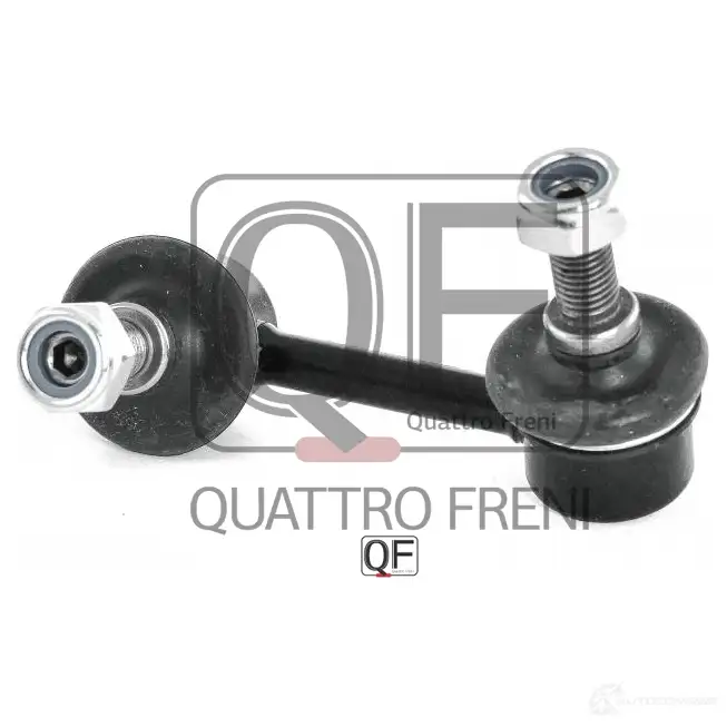Стойка стабилизатора сзади справа QUATTRO FRENI QF17D00171 K AVJR 1233268482 - Изображение 1