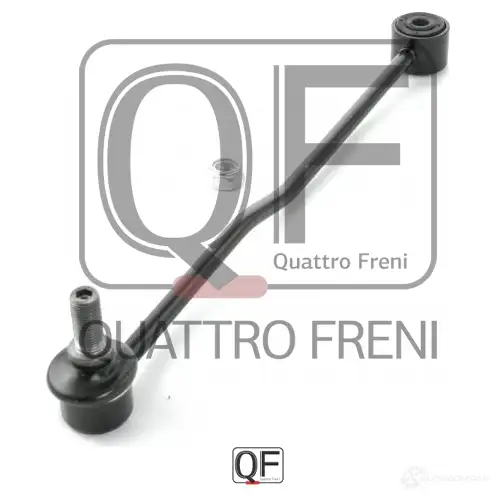 Стойка стабилизатора сзади QUATTRO FRENI QF17D00178 1233268520 O1 MZMF изображение 3