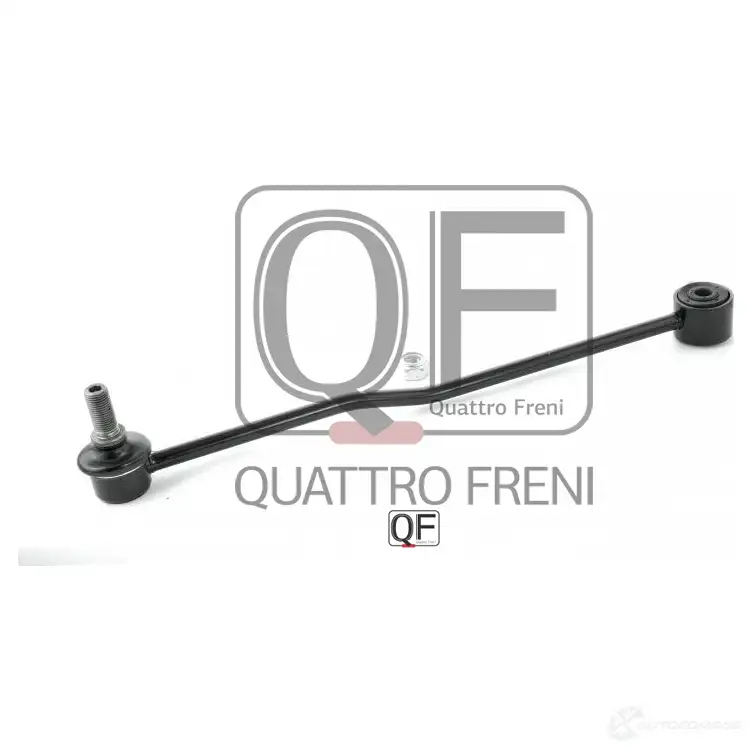 Стойка стабилизатора сзади QUATTRO FRENI QF17D00178 1233268520 O1 MZMF изображение 4