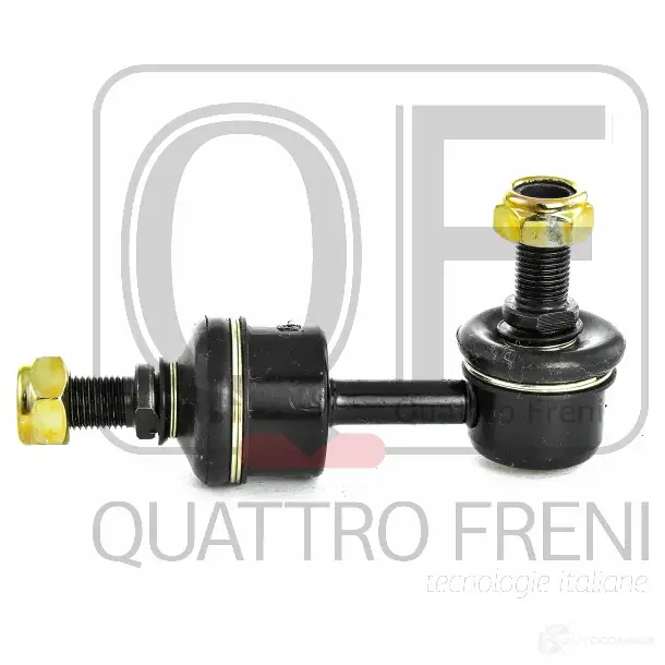 Стойка стабилизатора сзади QUATTRO FRENI QF17D00209 WL5 1H 1233268664 изображение 4