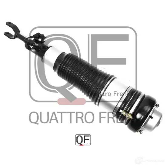 Пневмоамортизатор спереди слева QUATTRO FRENI 1233268978 QF18D00063 6 LTBLU - Изображение 1