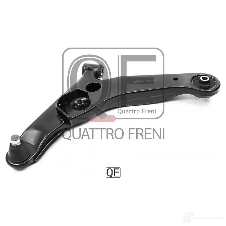 Рычаг нижний спереди слева QUATTRO FRENI YQ EUX QF20D00022 1233269448 - Изображение 1
