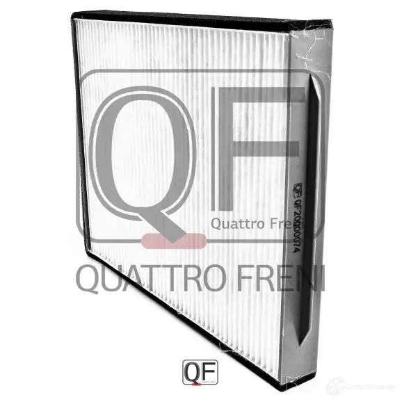 Фильтр салона QUATTRO FRENI QF20Q00074 UIA6 1 1233270474 изображение 4