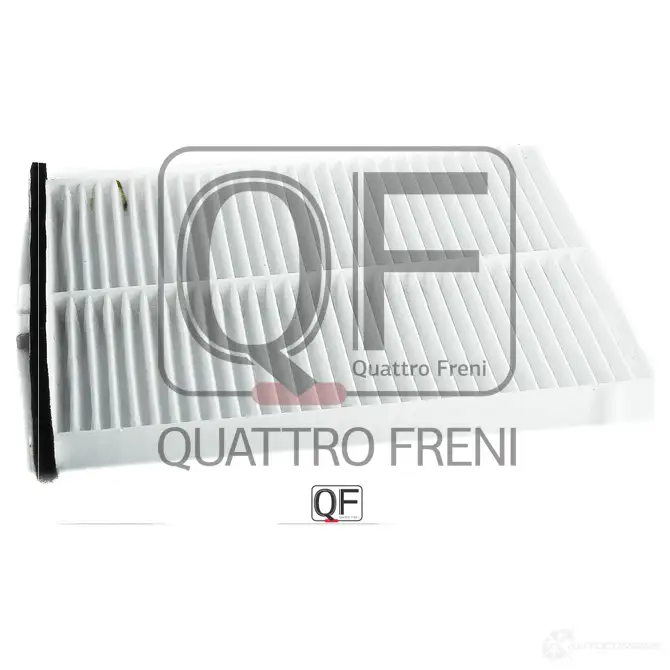 Фильтр салона обычный QUATTRO FRENI I19IRJ X 1233270766 QF20Q00098 изображение 1