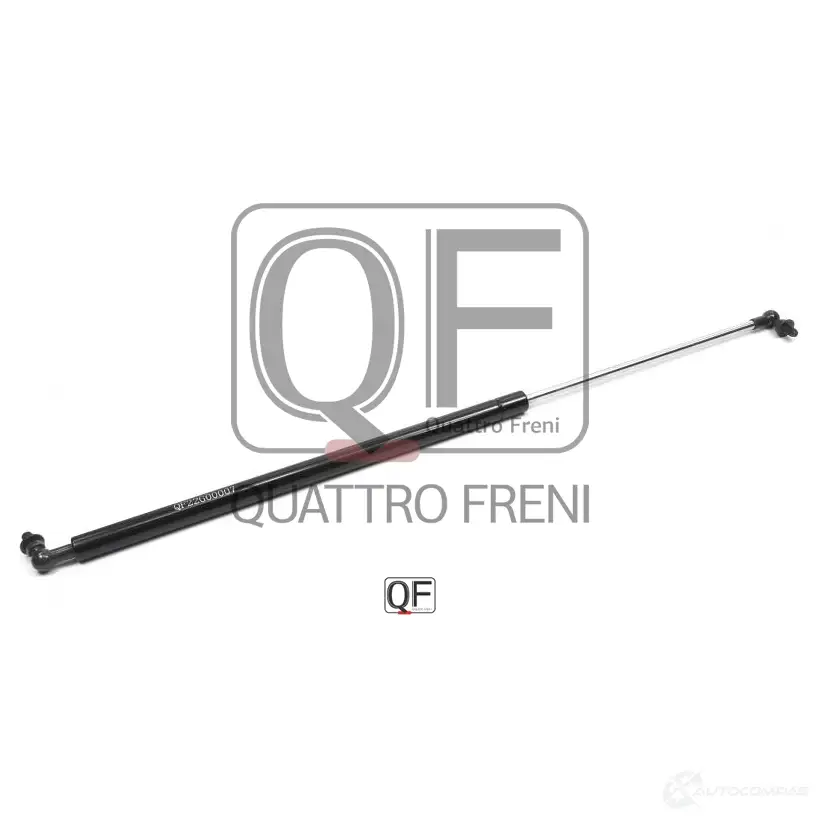 Амортизатор капота слева QUATTRO FRENI 1WFY 7BH QF22G00007 1439955499 - Изображение 1