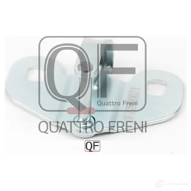 Замок багажника ответная часть QUATTRO FRENI QF22H00021 1439943247 C V0FNV - Изображение 1