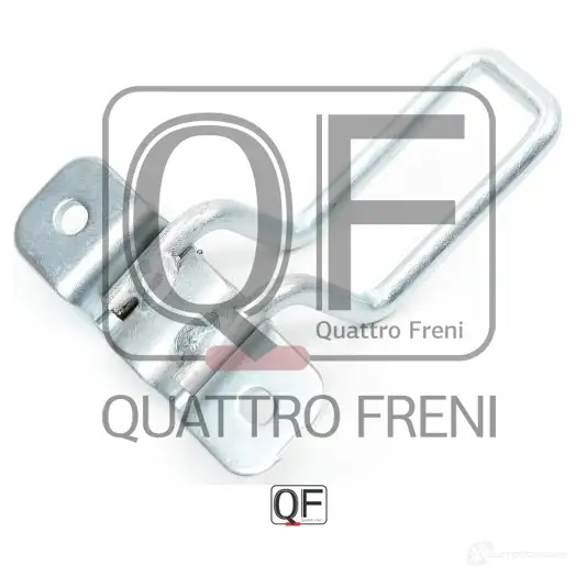 Замок багажника ответная часть QUATTRO FRENI 4H T7S QF22H00022 1439943244 - Изображение 1