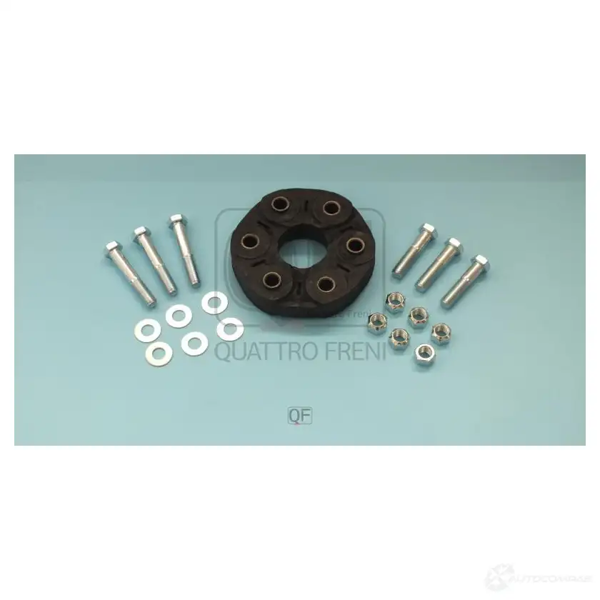 Муфта карданного вала QUATTRO FRENI 1439951474 QF23C00108 FRL TK - Изображение 1