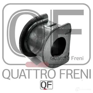 Втулка стабилизатора спереди QUATTRO FRENI F 9KRJ 1233272176 QF23D00006 изображение 2
