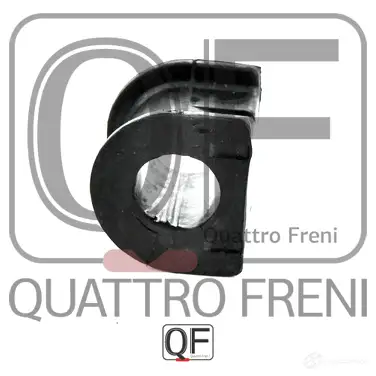 Втулка стабилизатора спереди QUATTRO FRENI F 9KRJ 1233272176 QF23D00006 изображение 3