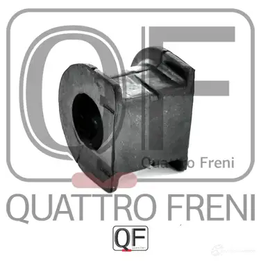 Втулка стабилизатора спереди QUATTRO FRENI F 9KRJ 1233272176 QF23D00006 изображение 4