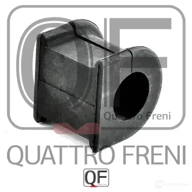 Втулка стабилизатора спереди QUATTRO FRENI I F9A0 1233272202 QF23D00011 изображение 2