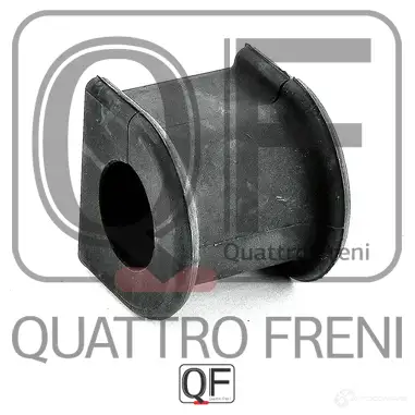 Втулка стабилизатора спереди QUATTRO FRENI I F9A0 1233272202 QF23D00011 изображение 4