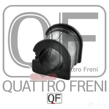 Втулка стабилизатора спереди QUATTRO FRENI QF23D00014 1233272214 JQ1C BS9 изображение 1