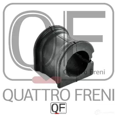 Втулка стабилизатора спереди QUATTRO FRENI QF23D00014 1233272214 JQ1C BS9 изображение 3