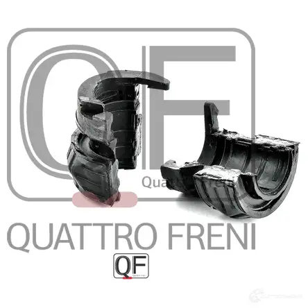 Втулка стабилизатора спереди комплект QUATTRO FRENI NTEF L QF23D00022 1233272240 изображение 0