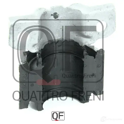 Втулка стабилизатора спереди QUATTRO FRENI 1422488827 D 5ZZDWT QF23D00129 изображение 0