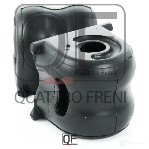 Втулка стабилизатора спереди комплект QUATTRO FRENI 5CEX Z 1422488900 QF23D00148 изображение 2