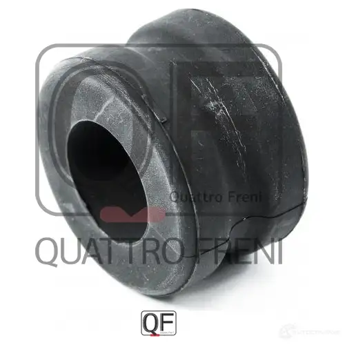 Втулка стабилизатора спереди QUATTRO FRENI QF23D00177 1422488864 43OX XHI изображение 1