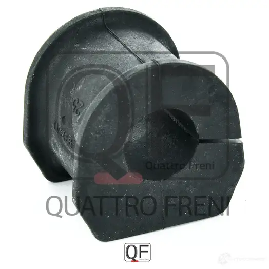 Втулка стабилизатора спереди QUATTRO FRENI QF23D00255 ZW QD5 1422488854 - Изображение 1