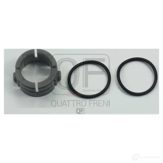 Ремкомплект рулевой рейки QUATTRO FRENI QF23E00013 637L A5R 1439944866 изображение 0