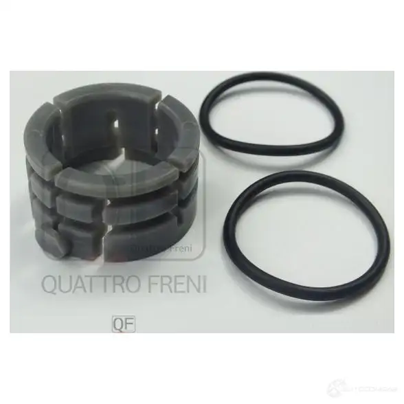 Ремкомплект рулевой рейки QUATTRO FRENI QF23E00013 637L A5R 1439944866 изображение 3
