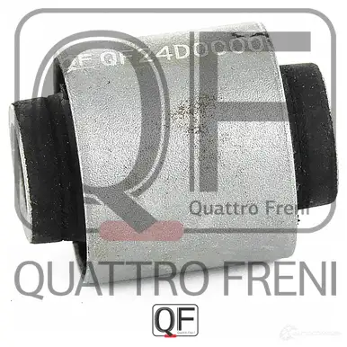 Сайлентблок задней цапфы верхний QUATTRO FRENI 3UI 3Z9Q 1422487328 QF24D00003 изображение 0