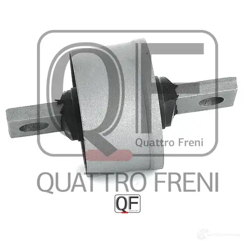 Сайлентблок заднего продольного рычага QUATTRO FRENI 1233272444 Y7QJ0 X QF24D00016 изображение 4