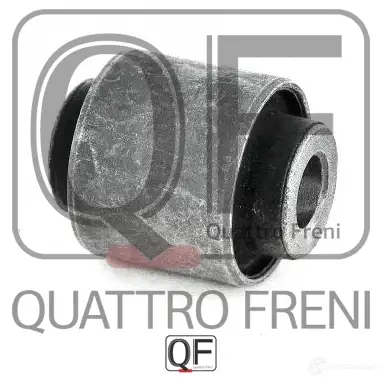 Сайлентблок заднего поперечного рычага QUATTRO FRENI E11 G5 1422487424 QF24D00033 изображение 0