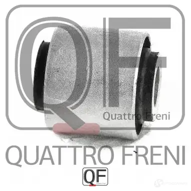 Сайлентблок задней поперечной тяги QUATTRO FRENI QF24D00048 FQ 8243 1422487383 изображение 0