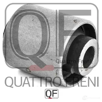 Сайлентблок заднего продольного рычага QUATTRO FRENI QF24D00049 GBFO S 1422487438 изображение 0