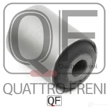 Сайлентблок заднего продольного рычага QUATTRO FRENI QF24D00095 1439944639 4L33 S изображение 2