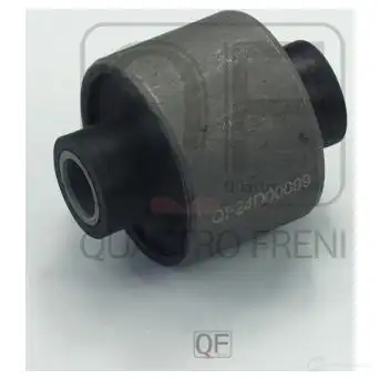 Сайлентблок задней поперечной тяги QUATTRO FRENI QF24D00099 F3N 1W 1439941286 - Изображение 1