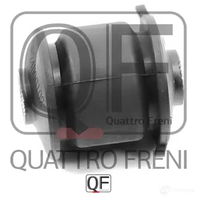 Сайлентблок задней продольной тяги QUATTRO FRENI D H9FDE QF24D00102 1439944644 изображение 0
