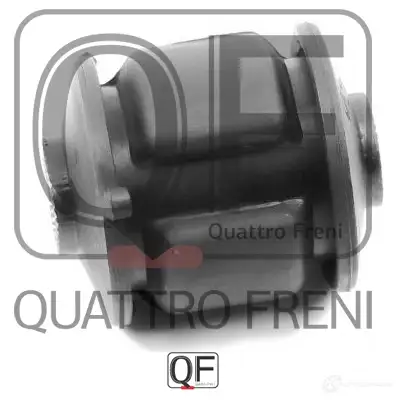 Сайлентблок задней продольной тяги QUATTRO FRENI D H9FDE QF24D00102 1439944644 изображение 3
