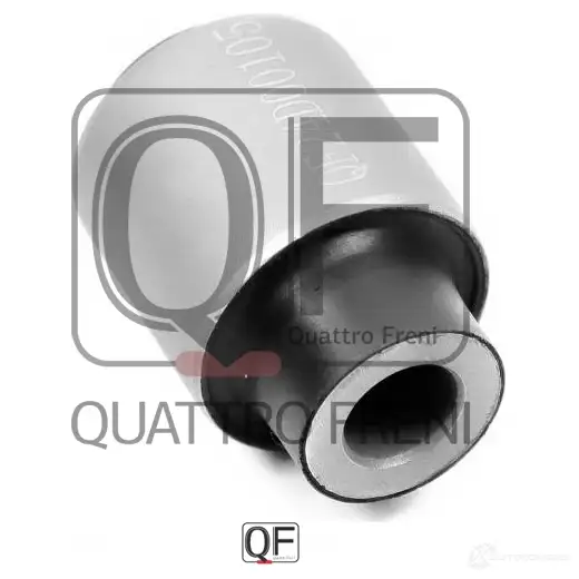 Сайлентблок задней тяги QUATTRO FRENI 96DDS 7 QF24D00105 1439944646 изображение 1